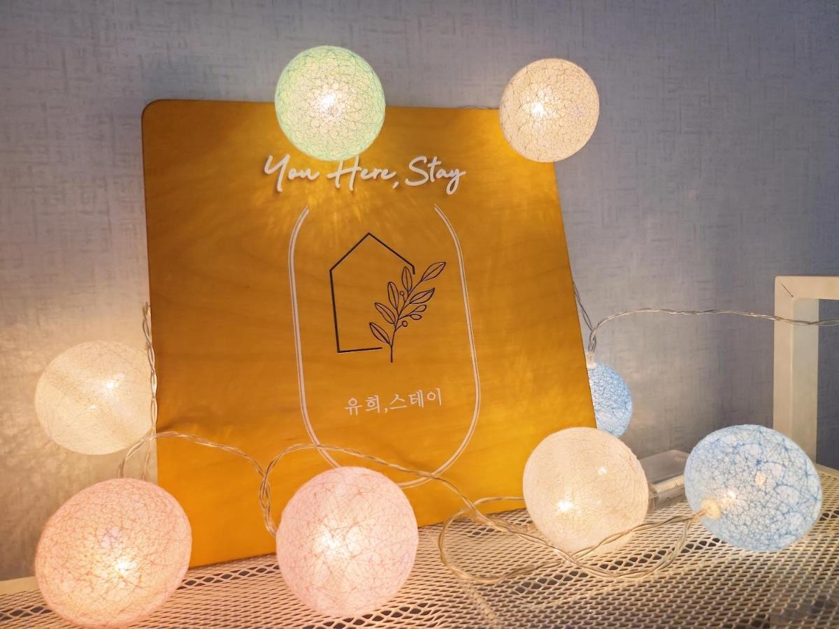 You Here,Stay - 5Min To Hapjeong Station, 10Mins To Hongdae Seoul Exteriör bild